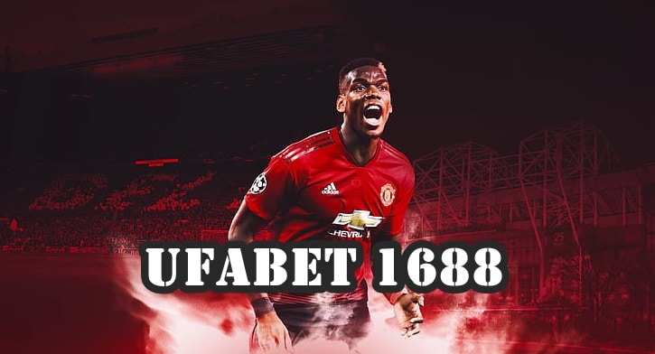 ufabet1688